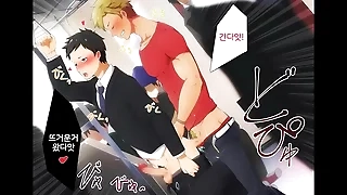 331 yaoi porn videos